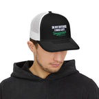 In My Defense I was Left Unsupervised Snapback Trucker Cap Printify